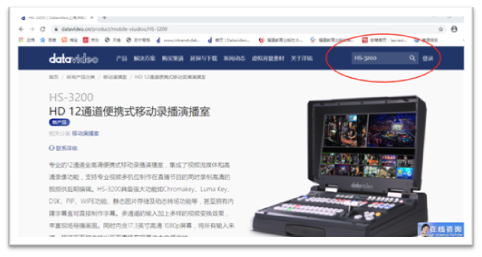 这些设备可以升级至“一键快手直播”了