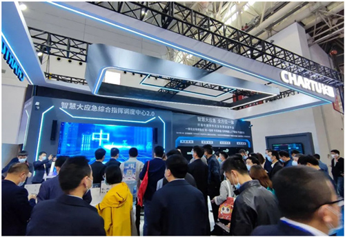 长图大应急综合指挥调度系统V2.0亮相武汉应博会