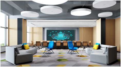 创维商用智慧会议解决方案满足会议多元需求