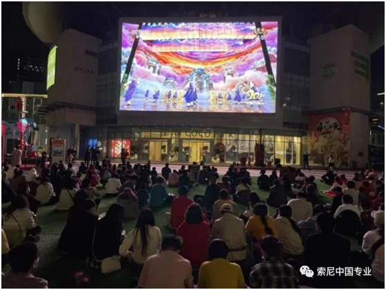 直挂云帆济沧海:8K春晚直播向世界传递信号