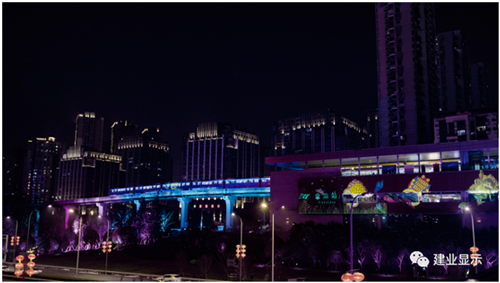 建业显示助力寸滩国际新城，共同“点亮”重庆魔幻灯光秀