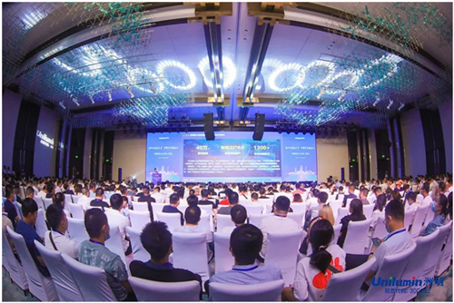 同洲四海赢天下，共明中原耀九州——洲明2021共进会河南站隆重召开