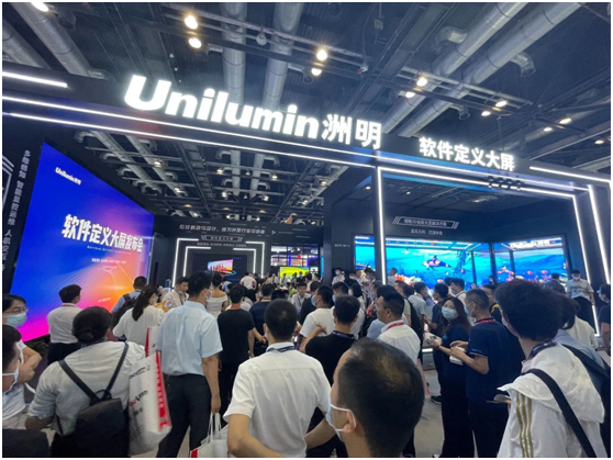洲明引领行业迈入“软件定义大屏”时代