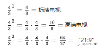下一代商业市场的“宠儿“21:9才是未来的趋势！