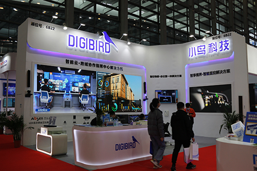 小鸟科技携3大解决方案+1卡智控未来亮相深圳安博会
