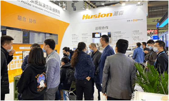 湖森科技新一代移动指挥中心解决方案亮相深圳CPSE安博会