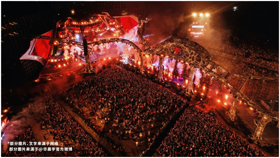 2021华晨宇火星演唱会燃爆全场,RIVAGE PM10 数字混音系统全程参与现场节目制作!