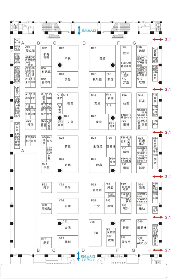 2022广州展展位图正式公布