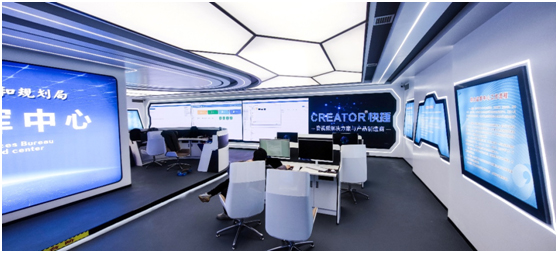 CREATOR快捷助力乐平国土资源局筑牢自然资源基石