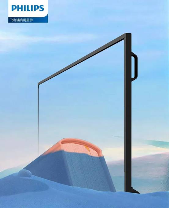 飞利浦商显小课堂，一看就会，原来投屏如此简单！