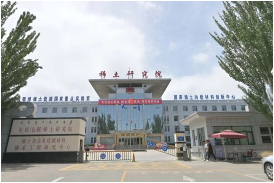 艾比森大屏入驻我国首个稀土主题博物馆,点亮包头“稀土之都”文化名片