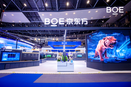 BOE（京东方）亮相2022智博会 以屏之物联赋能智慧生活