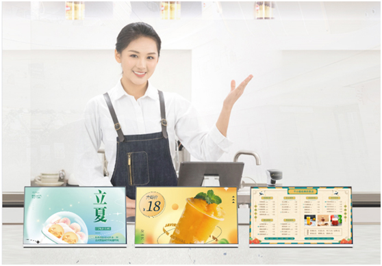纤薄从容，全屏高能——AOC 24V2智慧电子餐牌带来多元化场景应用！