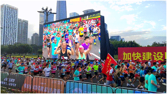 新春活力开跑!洲明LED大屏助力深圳马拉松跑出“圳”速度