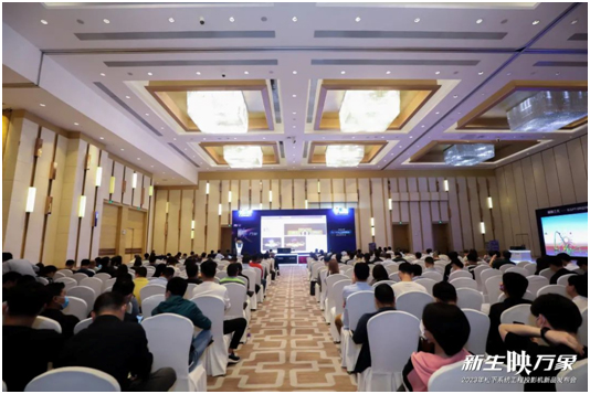 “新生·映万象”2023年松下系统工程投影机新品发布会·广州站圆满落幕!