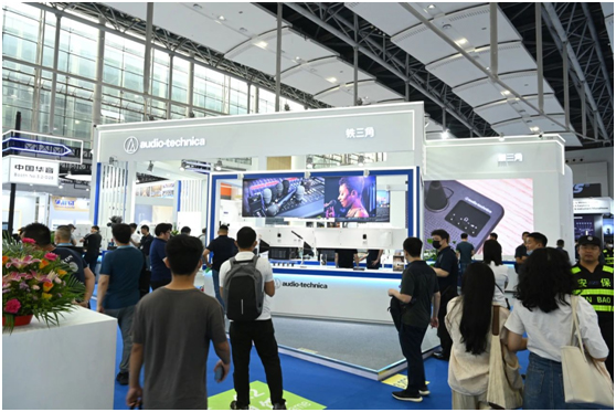 在广州展，铁三角积极地将先进的技术产品呈现给观众