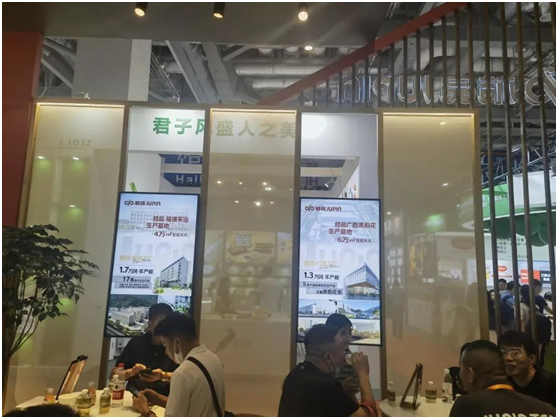 AOC智慧商显联合多家品牌亮相2023 HOTELEX上海国际酒店及餐饮业博览会!