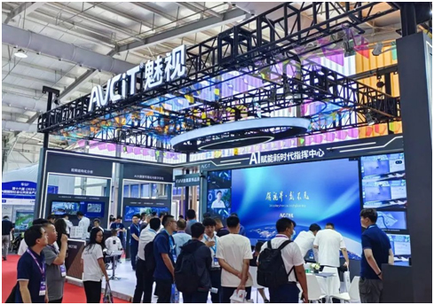 点亮“分布式+AI”新概念!魅视亮相北京安博会
