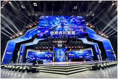 BOE（京东方）携手生态合作伙伴解锁电竞产业新未来