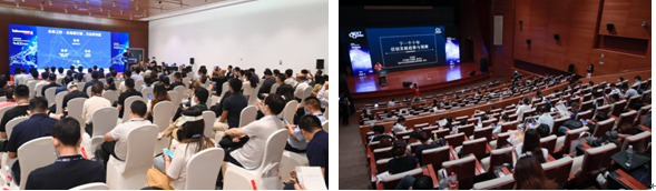 北京InfoComm China同期超过55场高峰会议覆盖多个垂直及视听行业，助洞悉全球热点趋势