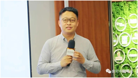 索尼将智能化拍摄带入高校课堂，录课不用摄影师也能搞定？