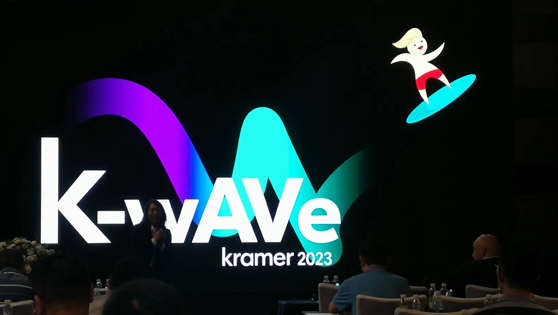 Kramer的AV技术新浪潮——为合作伙伴和用户创造更多价值