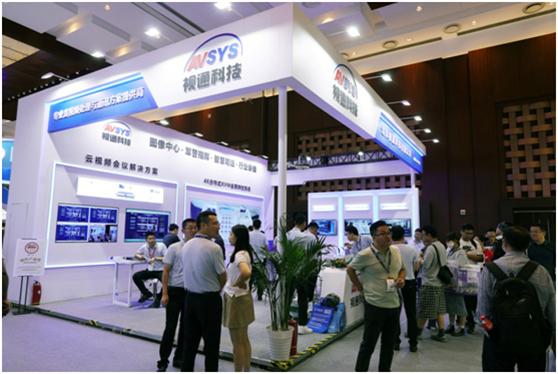 北京视通科技携云视频会议、4K分布式KVM坐席拼控系统等2023北京InfoComm展！