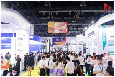 北京InfoComm China 2023开幕：探索未来科技创新
