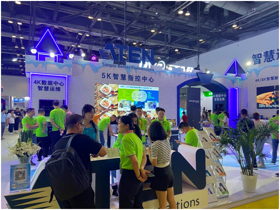 北京InfoComm China 2023上ATEN宏正智慧连接方案备受好评