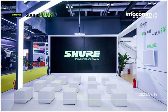 SHURE携新品精彩亮相InfoComm China 2023