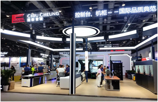 InfoComm China 2023完美收官，照彰期待与您下次再相聚！