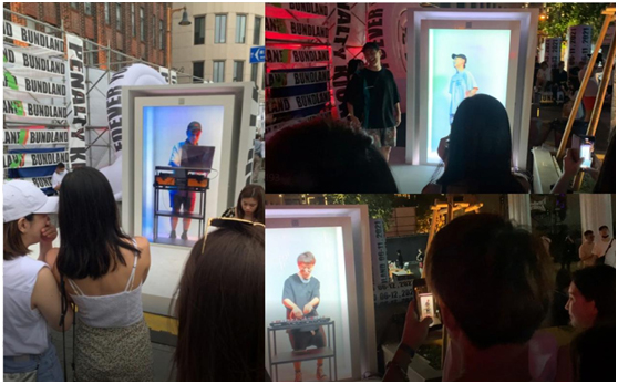 AOC智能黑科技，3D新应用！数字孪生全息舱，互动沉浸式体验！