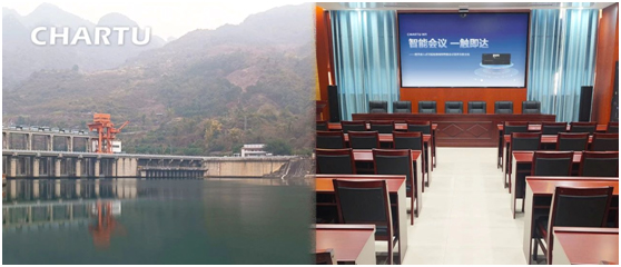 全场景“分布式+图灵”会议室解决方案联接西电东送“第一站”天生桥水电站
