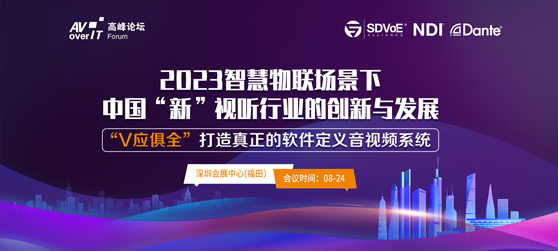 AV/IT论坛,【V应俱全】论长短