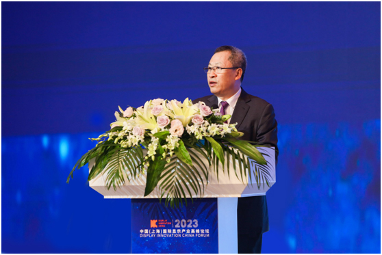 BOE(京东方)闪耀 DIC 2023 “屏之物联”引领显示新风向