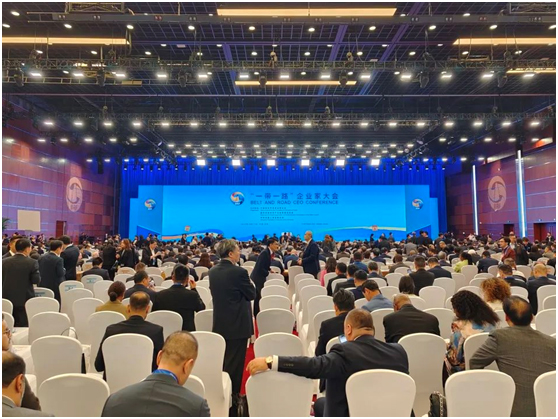 美美与共的丝路新画卷——第三届“一带一路”国际合作高峰论坛