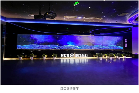 未来已来:艾维创数字化企业展厅助您突破新高度