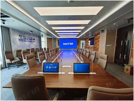 乐访Lotfun助力国药集团会议室无纸化改造完美落地!