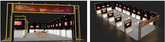 北京InfoComm China 2024推出创新专区