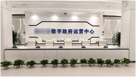 激发数据要素价值 铁力山赋能数字政府运营中心建设