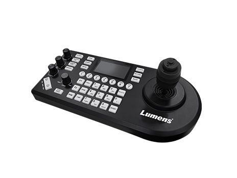 Lumens推出IP摄像机键盘控制器VS-KB21新品