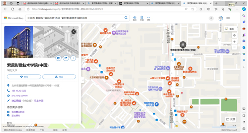 索尼即将开办虚拟制作技术基础培训班，报名从速