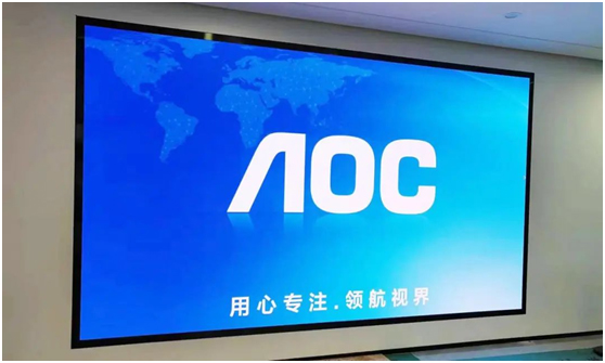 北京某电子科技企业以AOC拼接屏、LED显示屏升级智慧展厅！