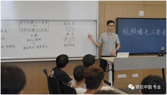 上海纽约大学引入AI智能拍摄，索尼在教育赛道上又进一步