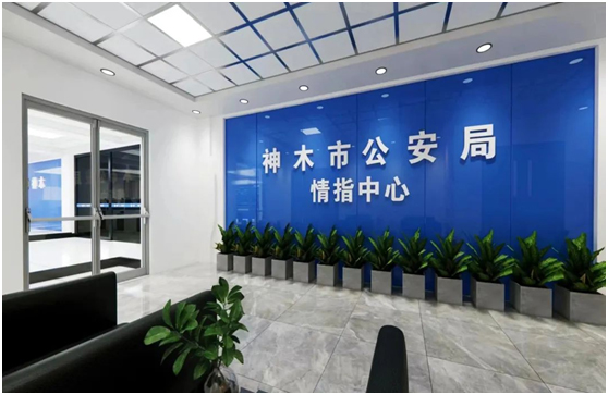 美凯光纤KVM坐席拼控赋能神木市公安局情指中心