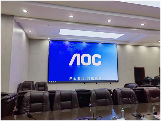 某自治县政府以LED显示屏实现会议室数字升级