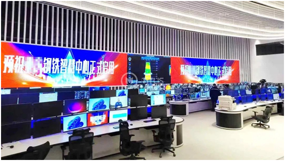 铁力山“天眼”坐席系统赋能集控中心信息化建设