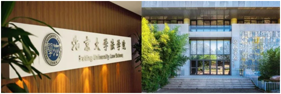 北京大学案例：保凌8系在法学院报告厅的应用特点