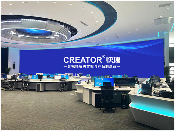 【标杆案例】某公安局——实战、实用、实效，CREATOR快捷助力打造智慧警务硬核CPU