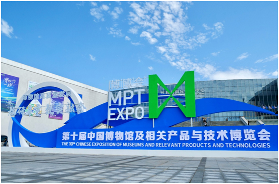 助力文博数字化，索尼空间现实显示屏亮相第十届“博博会”